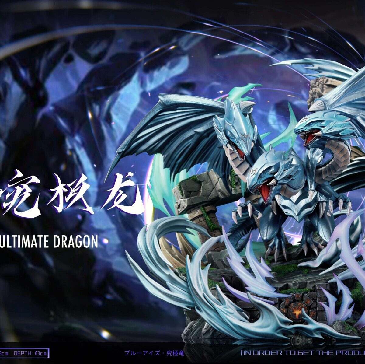 duel soul studio blue eyes ultimate dragon yugioh estatua resina7