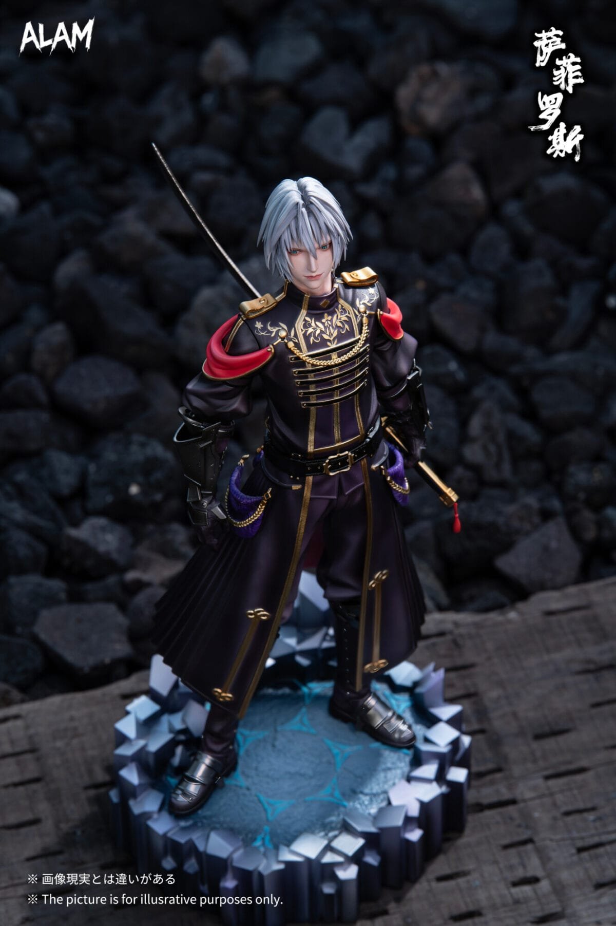 young sephiroth shinra uniform final fantasy ever crisis yardratshop3