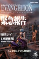 8a20d4ac7f2cb7170cf56151a94b9fcf