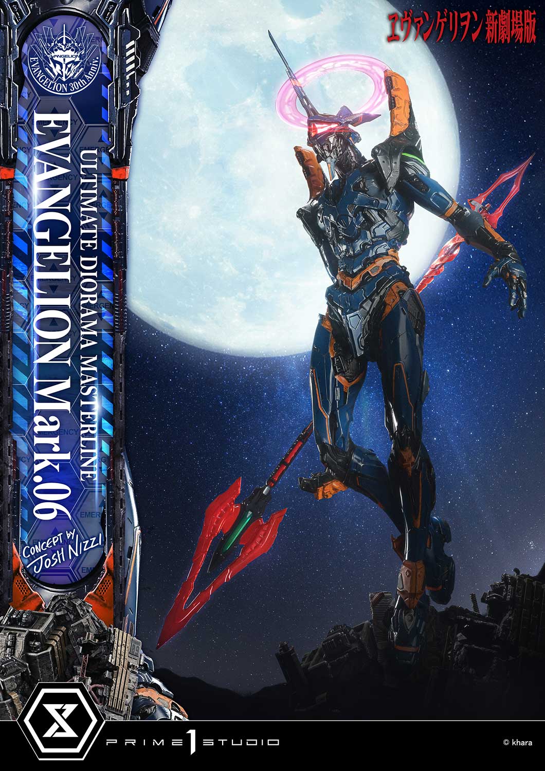 a004 Ah7MFmM5 a004 Ah7MFmM5