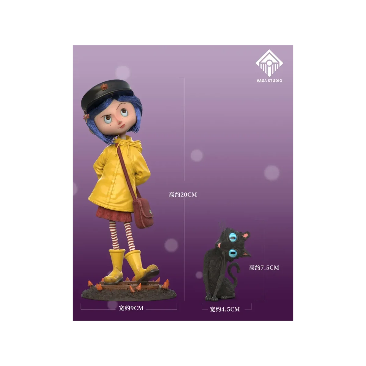 coraline vaga studio 6