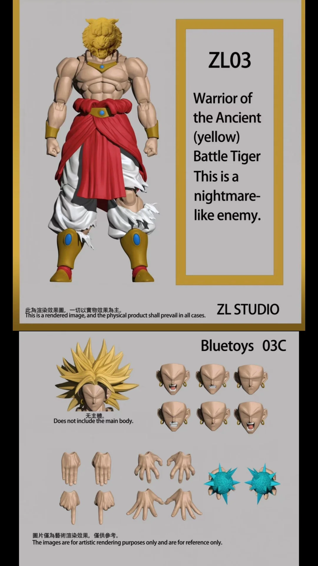 new photos of z broly by zl studio v0 bom2nz01setf1.jpg new photos of z broly by zl studio v0 bom2nz01setf1.jpg