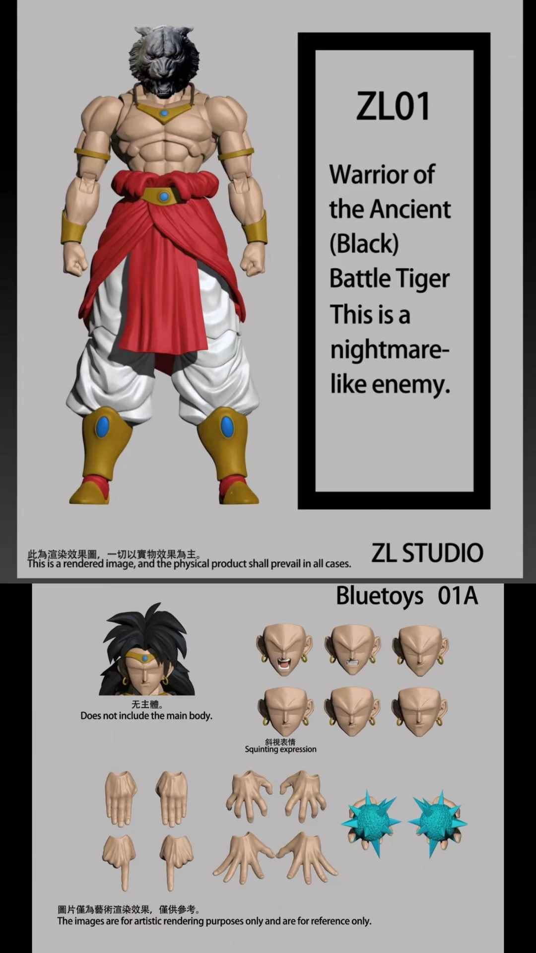 new photos of z broly by zl studio v0 zr0q6x01setf1.jpg new photos of z broly by zl studio v0 zr0q6x01setf1.jpg