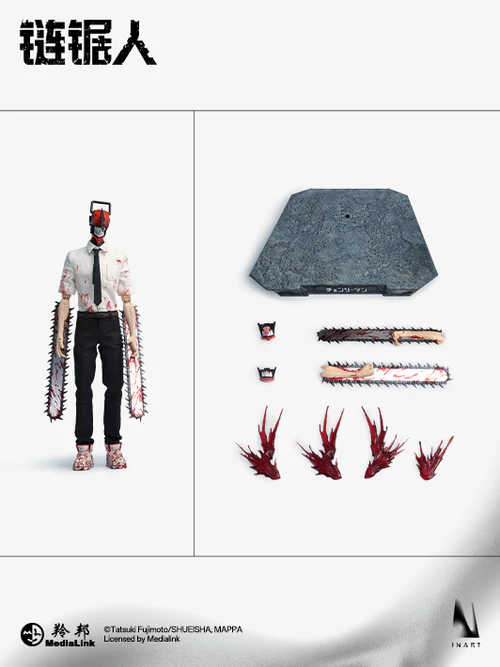 Version image of Chainsaw man 1 6 collectible figure.jpg