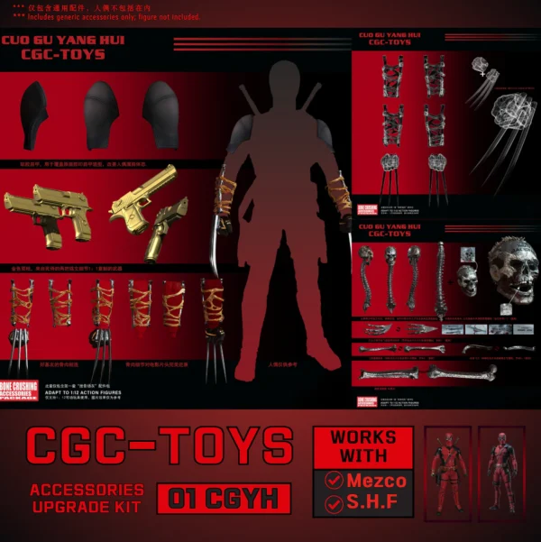 Screenshot2025 12 08110652 2048x.png