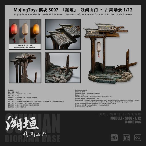 100840ns294fpwi0wlzi46