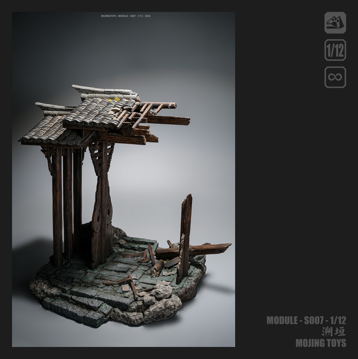 100854jzpoloho3o7eqdm5