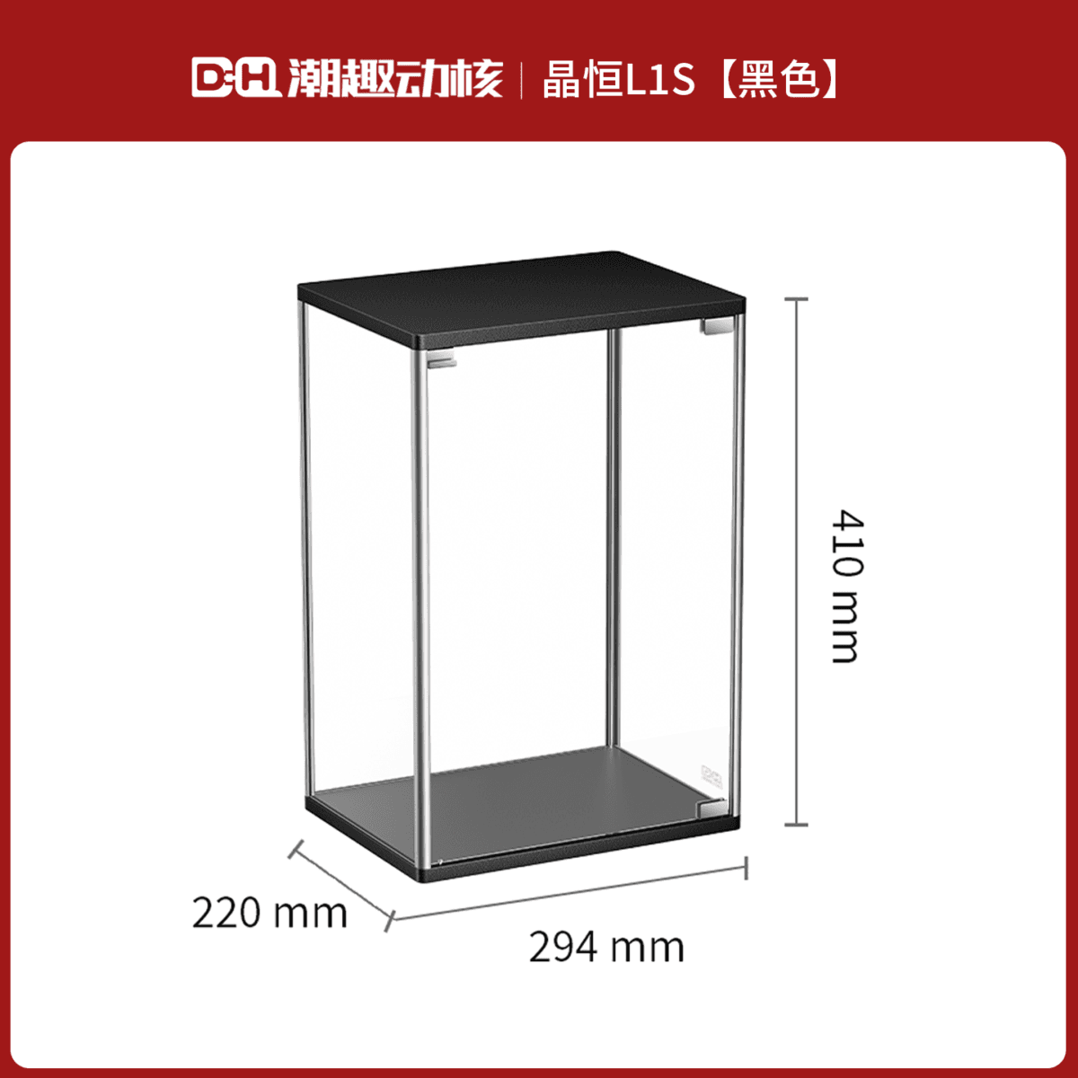165607zoqlrtabepmlb6sb