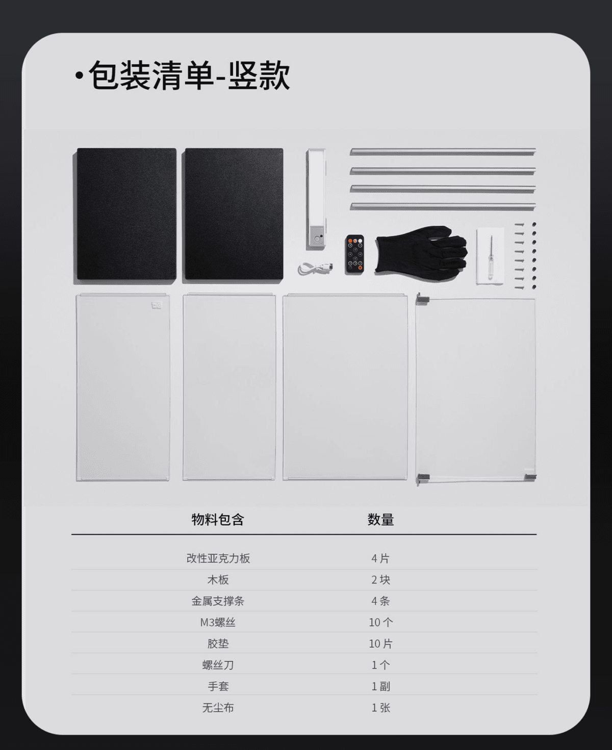 170143vb6ezlzb8l39b473