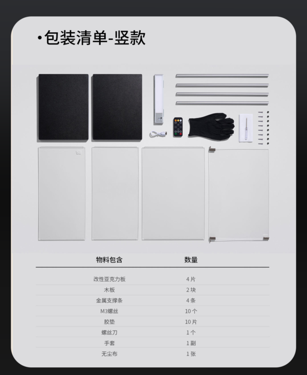 170143vb6ezlzb8l39b473