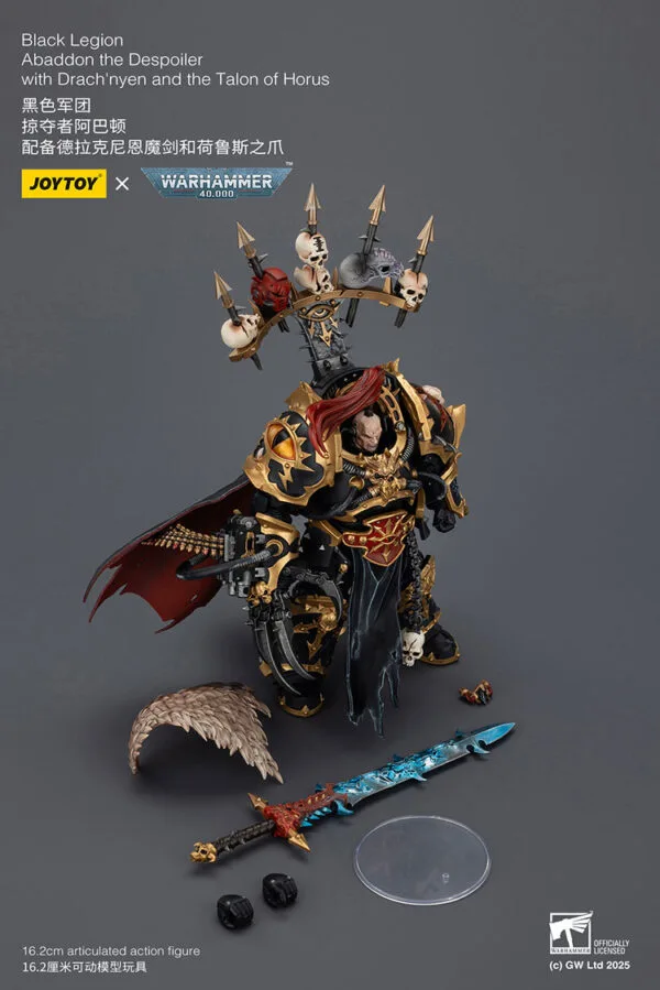 Joytoy - Warhammer 40k - Black Legion Abaddon The Despoiler