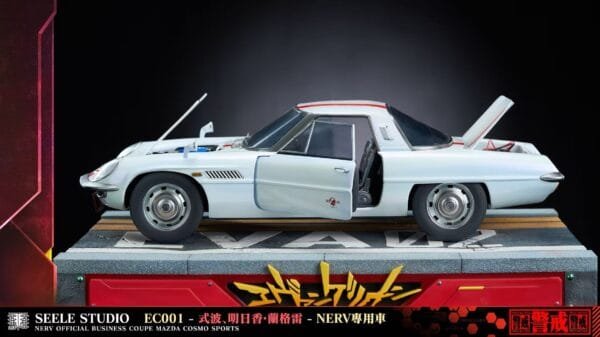 ec3e6a6b6e7b97d7320380b690c7c514