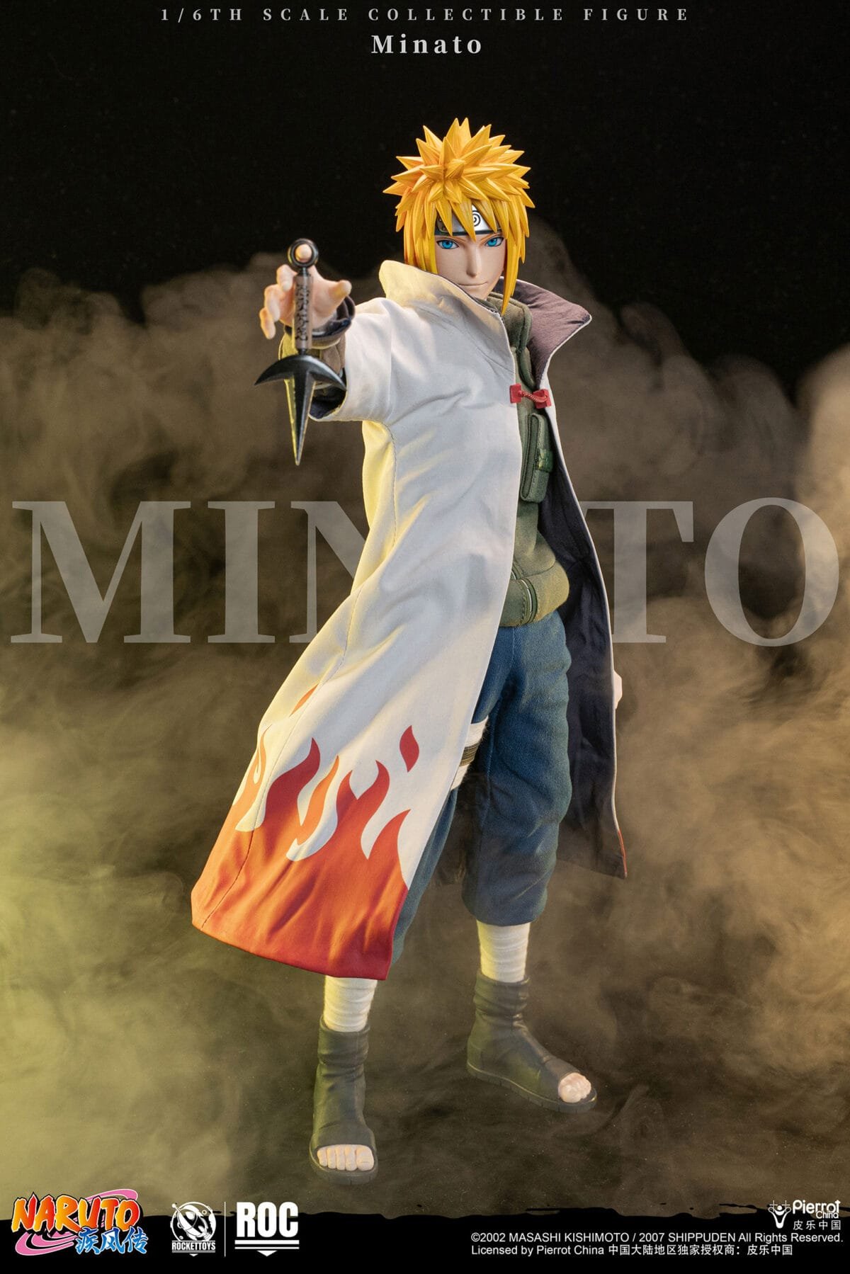 Minato A (23)