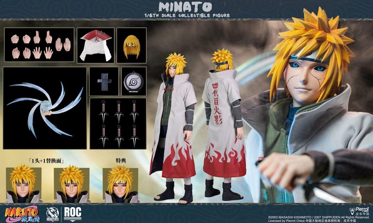 Minato A (26)