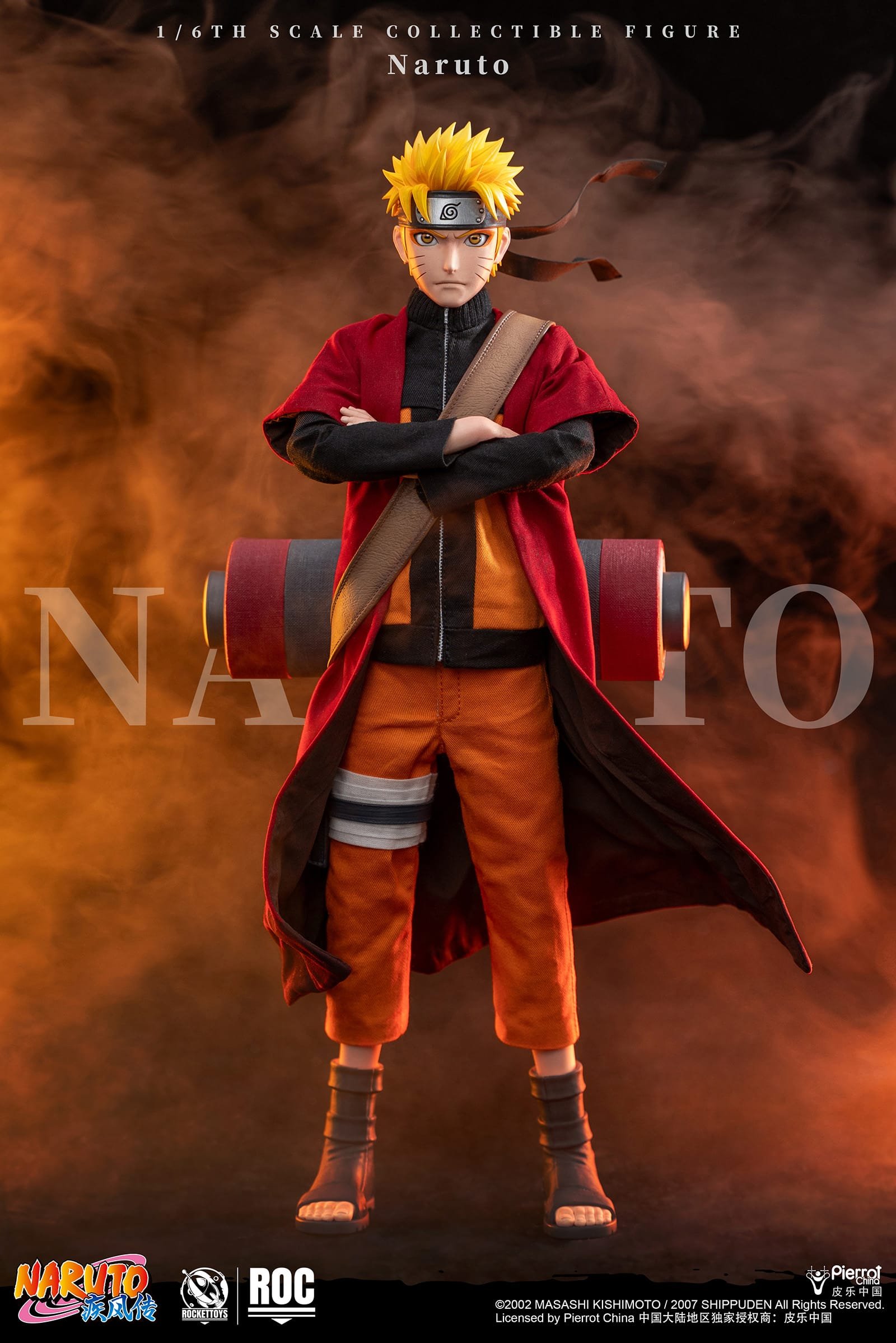 Naruto A (1) Naruto A (1)
