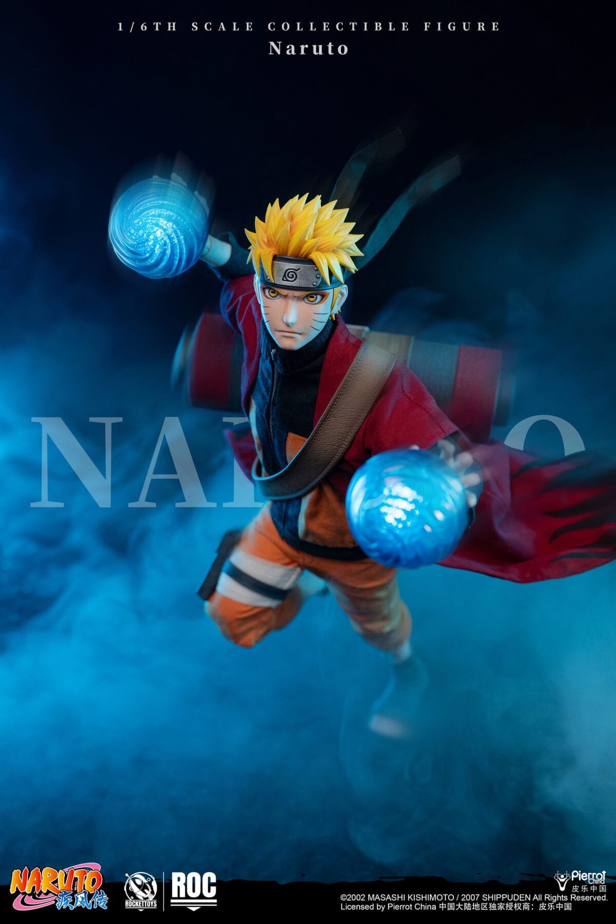 Naruto A (14)