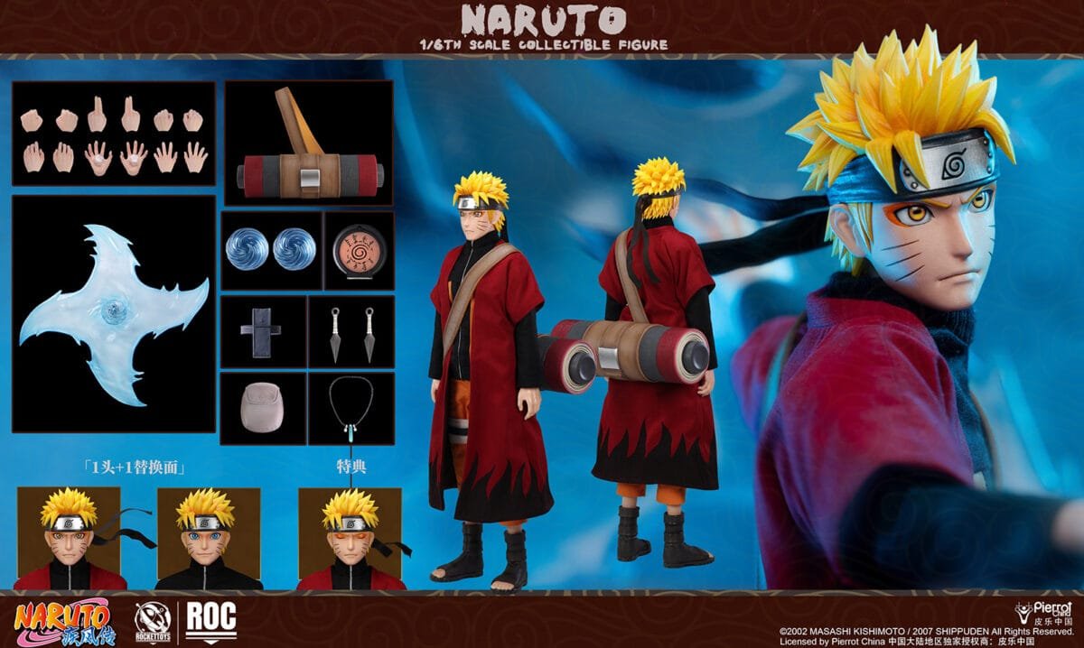 Naruto A (25)