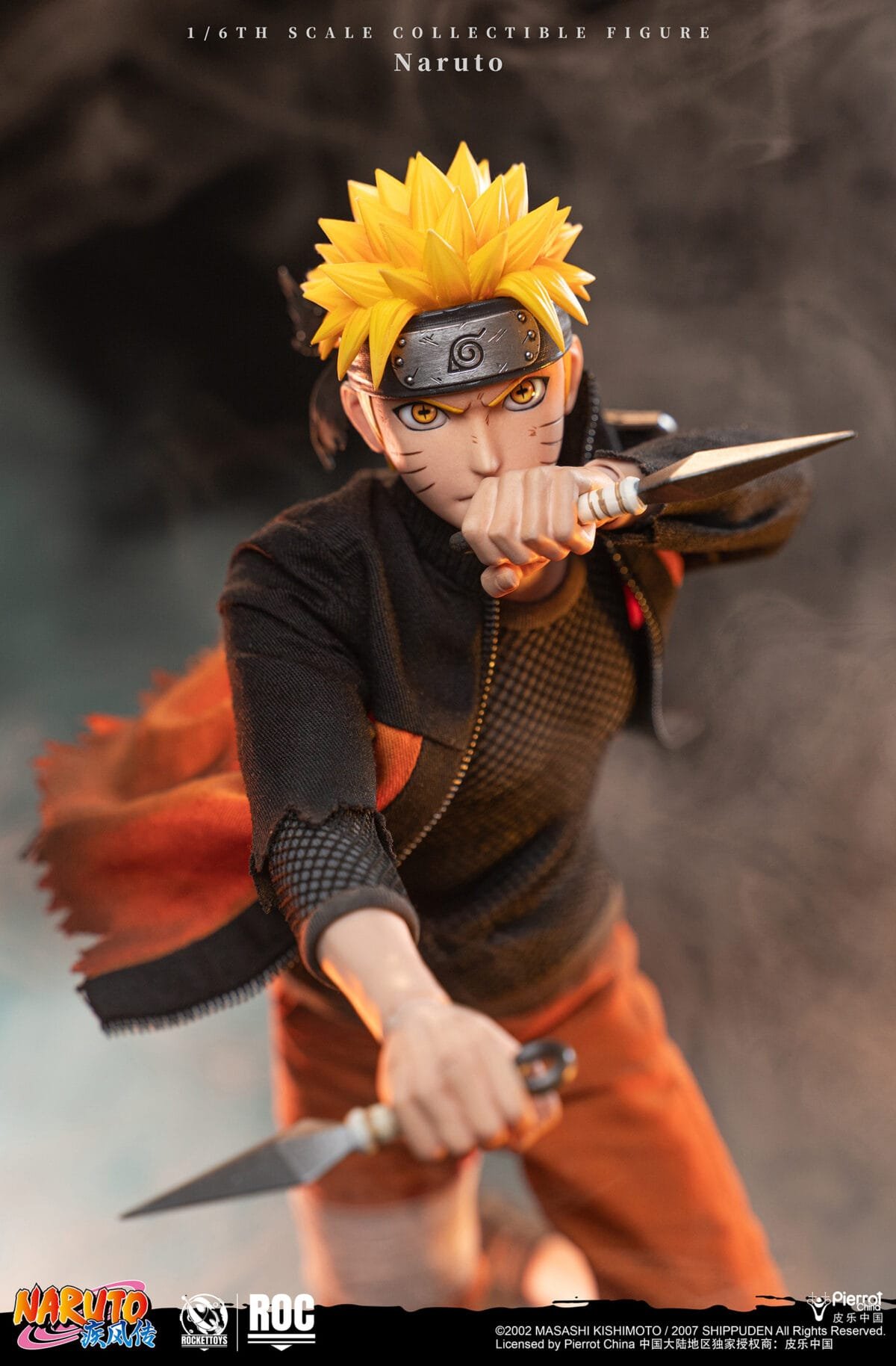 Naruto B (10)