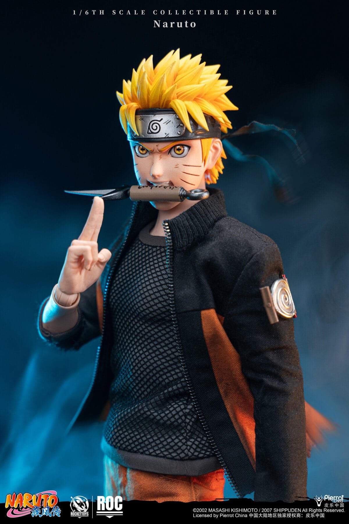 Naruto B (14)