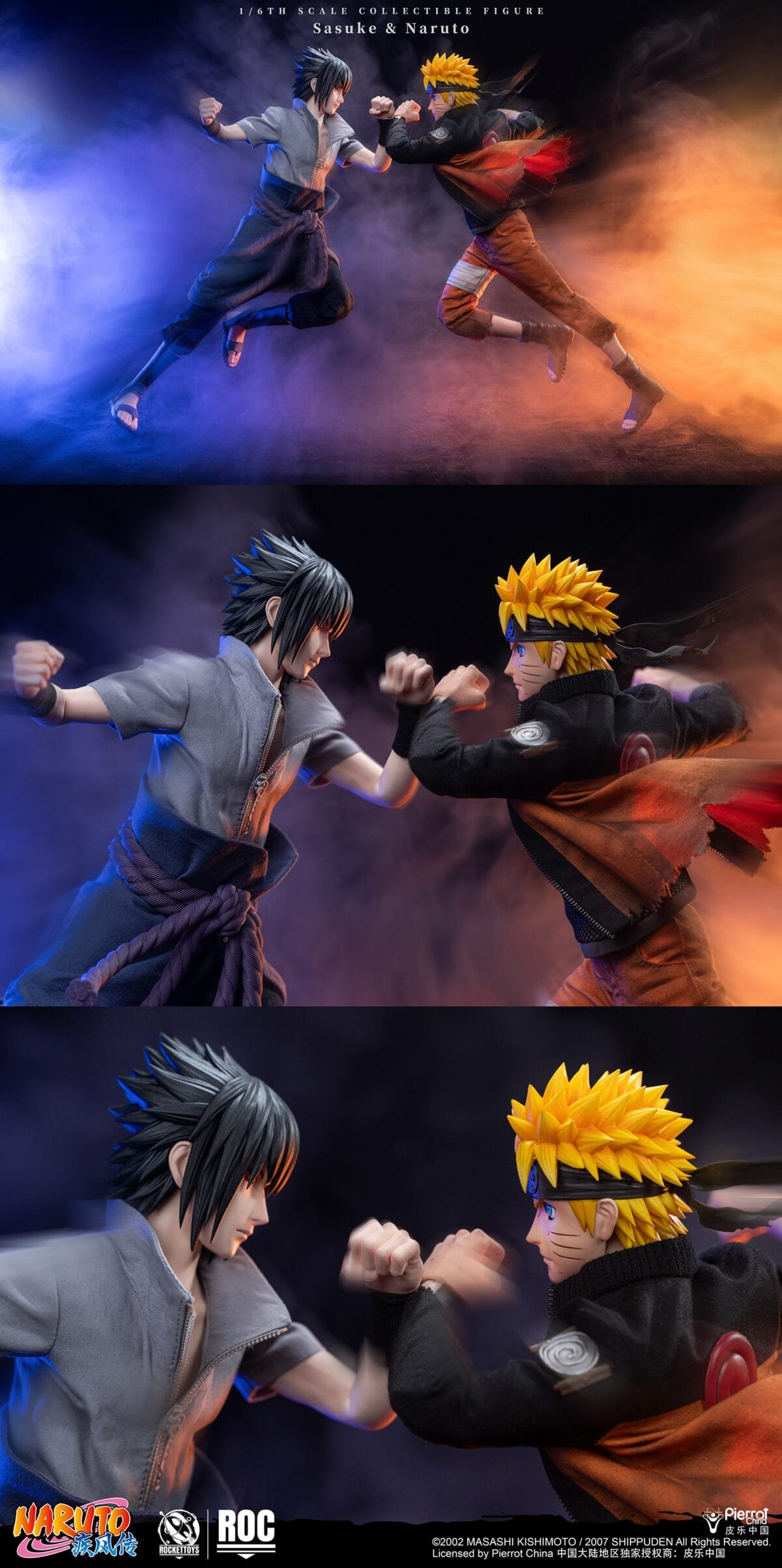 Naruto B (18)