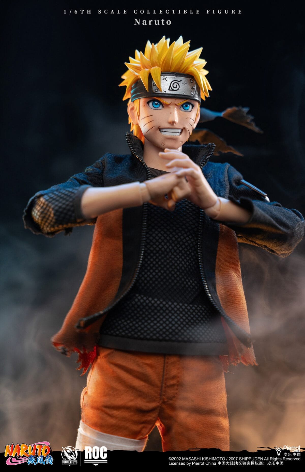 Naruto B (2)