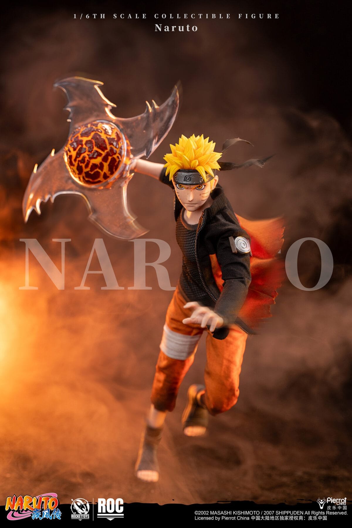 Naruto B (5)