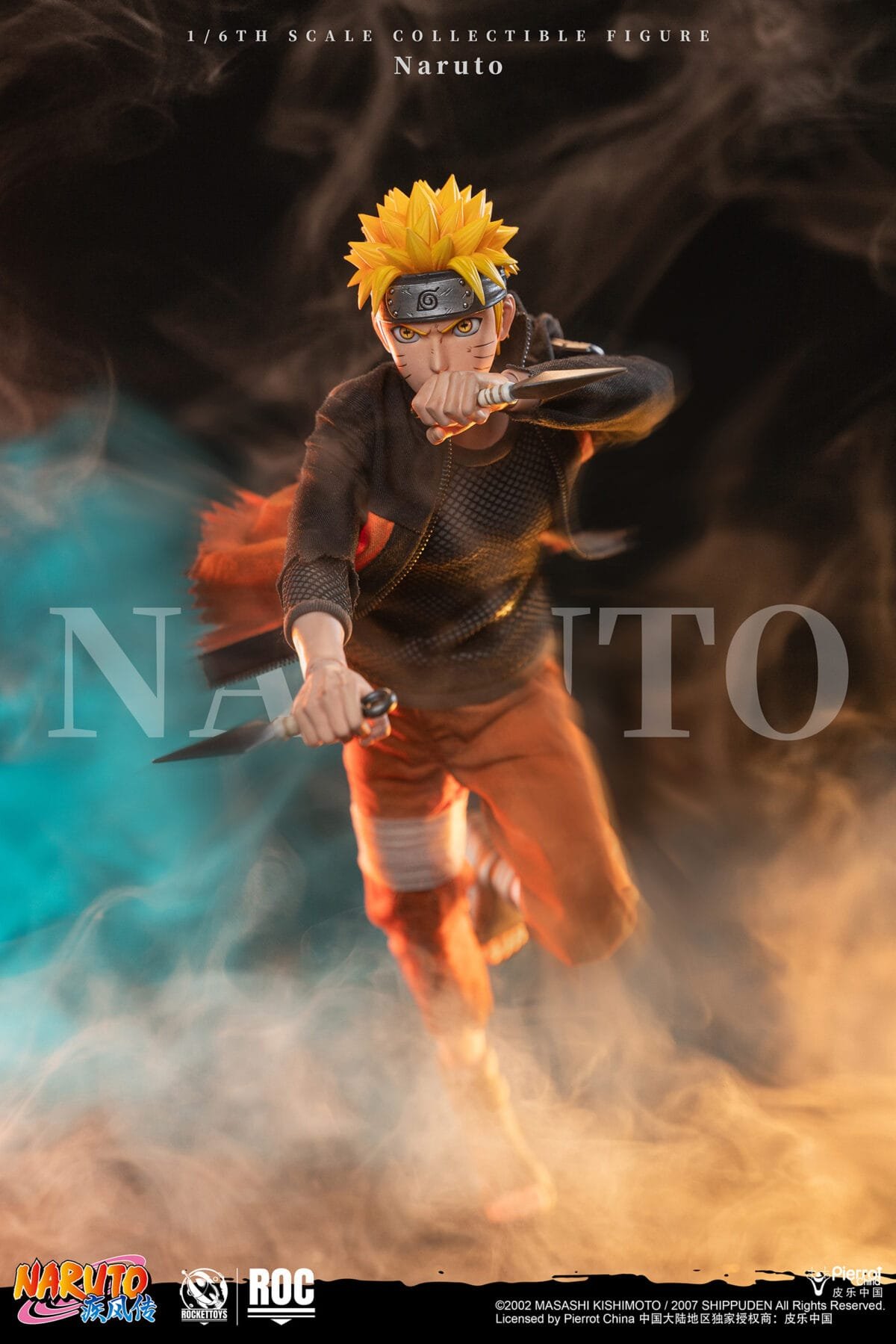 Naruto B (7)