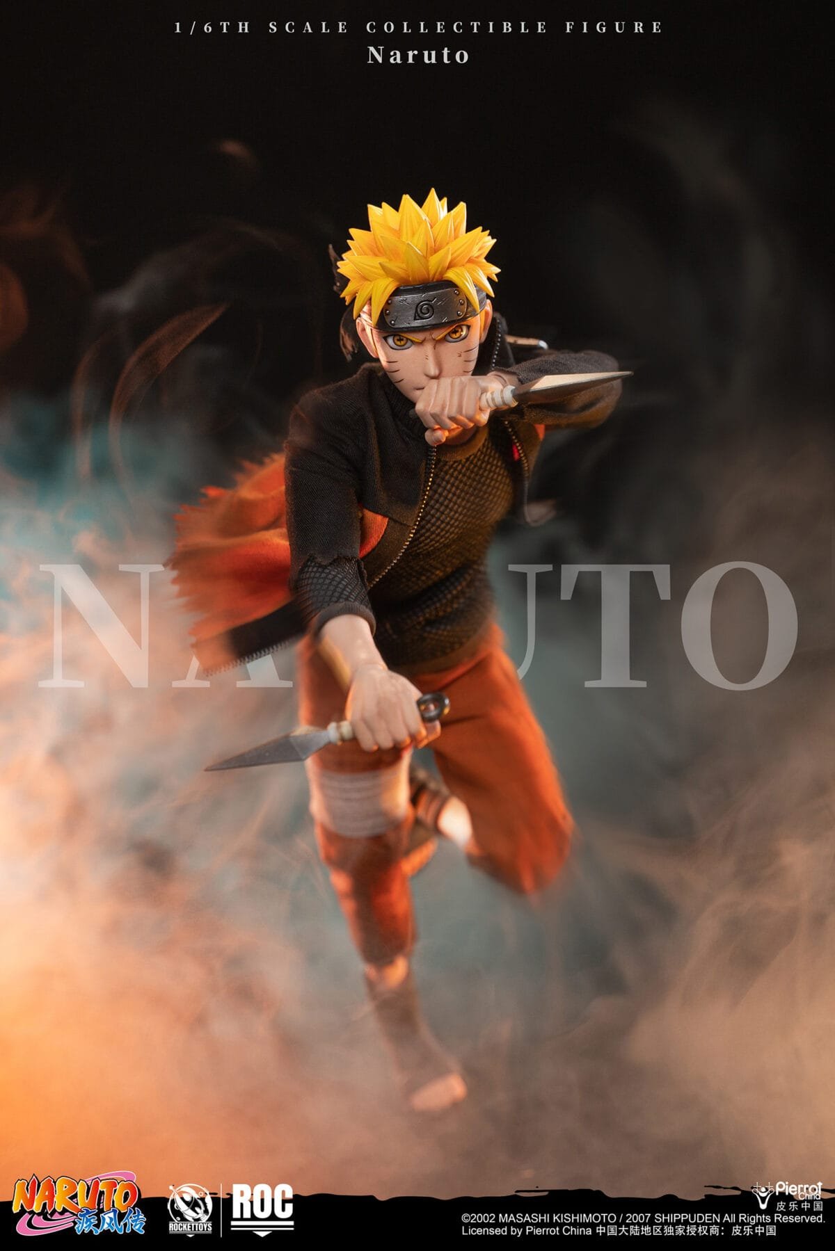 Naruto B (8)