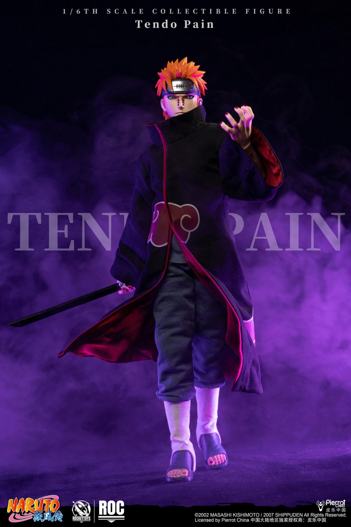 Pain Aú¿12ú®