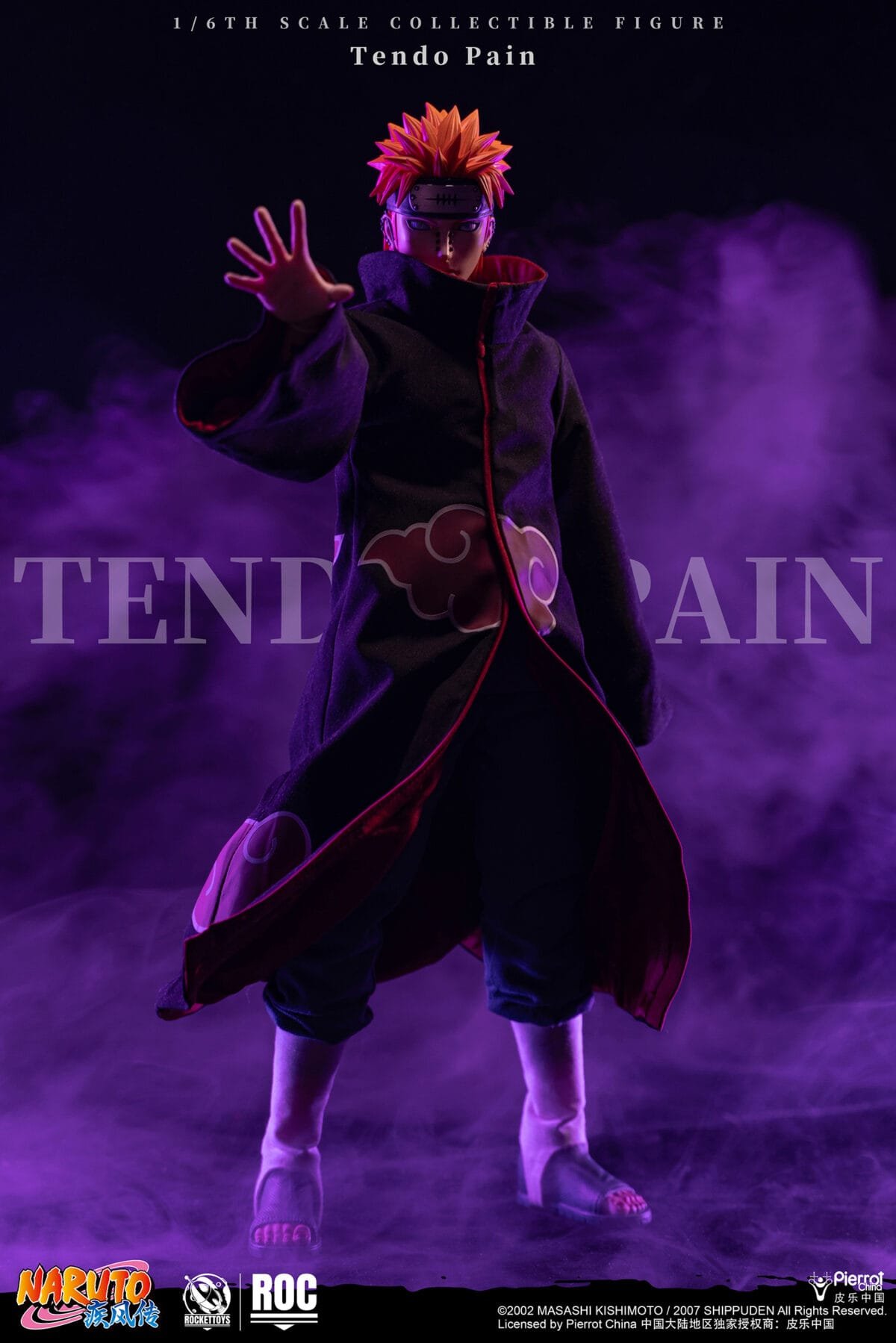 Pain Aú¿1ú®