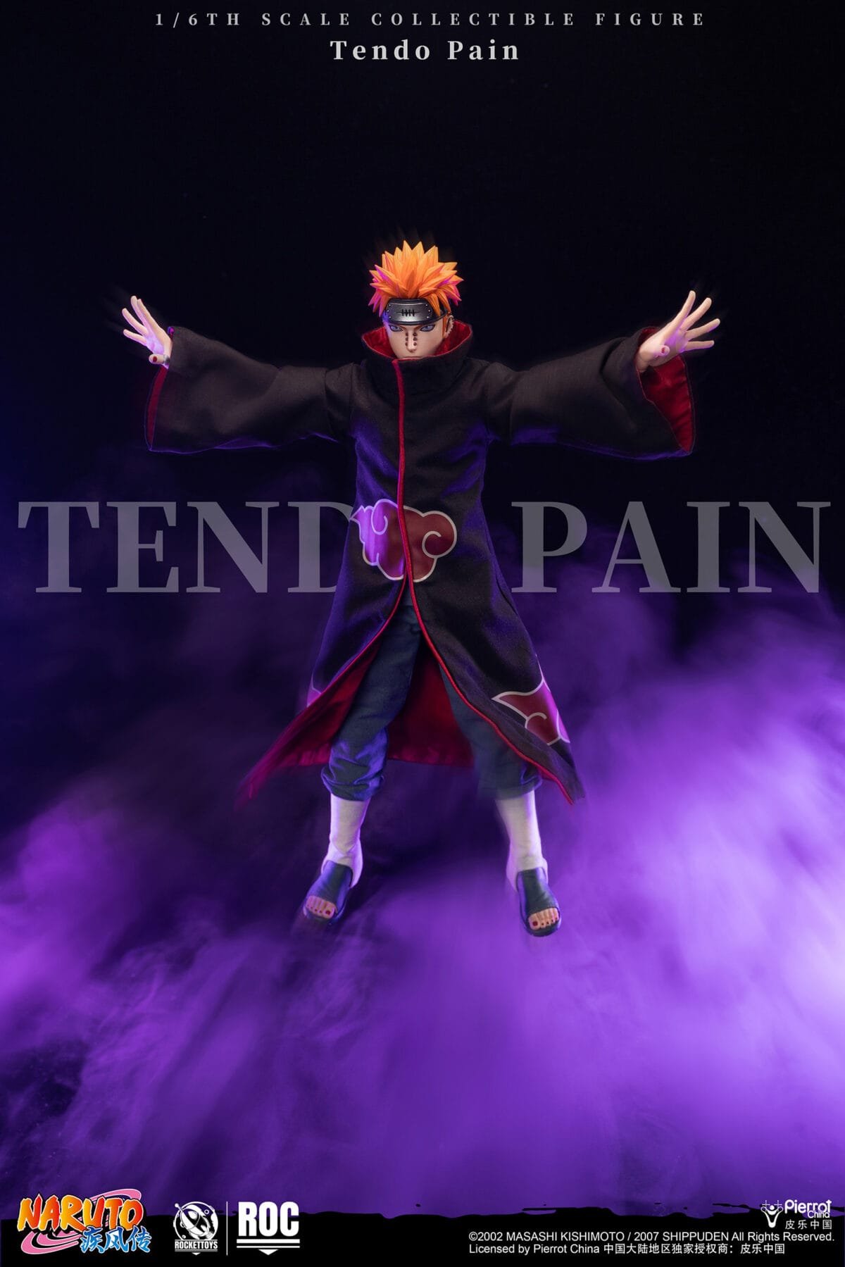 Pain Aú¿20ú®