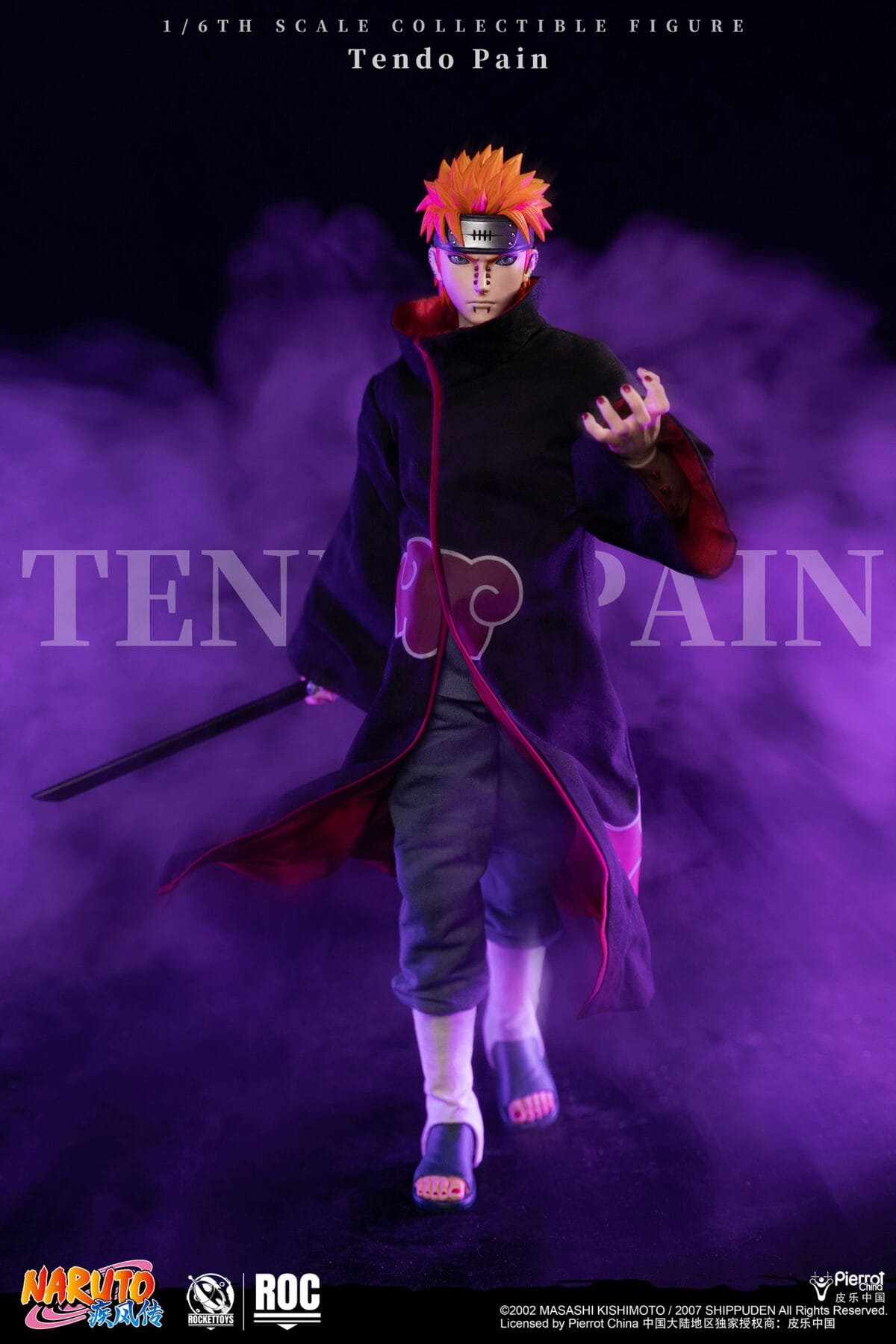 Pain Aú¿7ú®
