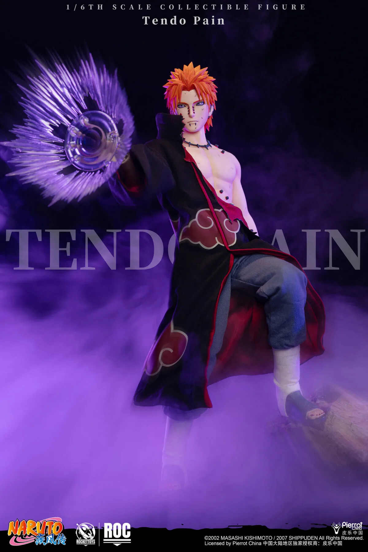 Pain Rocker Ship Rocket Toys Pain Tendo Battle Damage 1/6 (ROC-014) | Figura Naruto ...