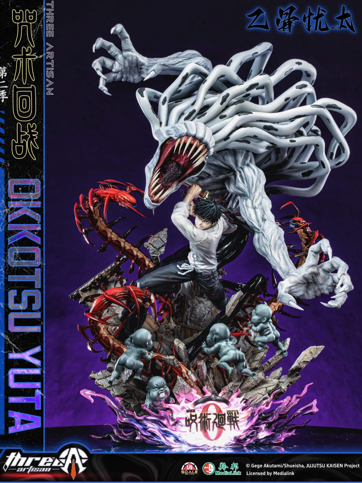 f88e0db9c01ff1574b9dd22f7f31b4c7