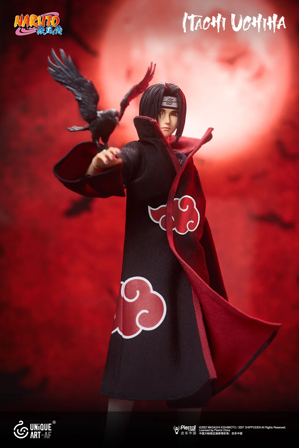 Itachi archivos - Yardrat Shop