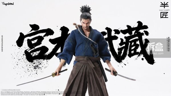 banjiang gongben 001 result scaled