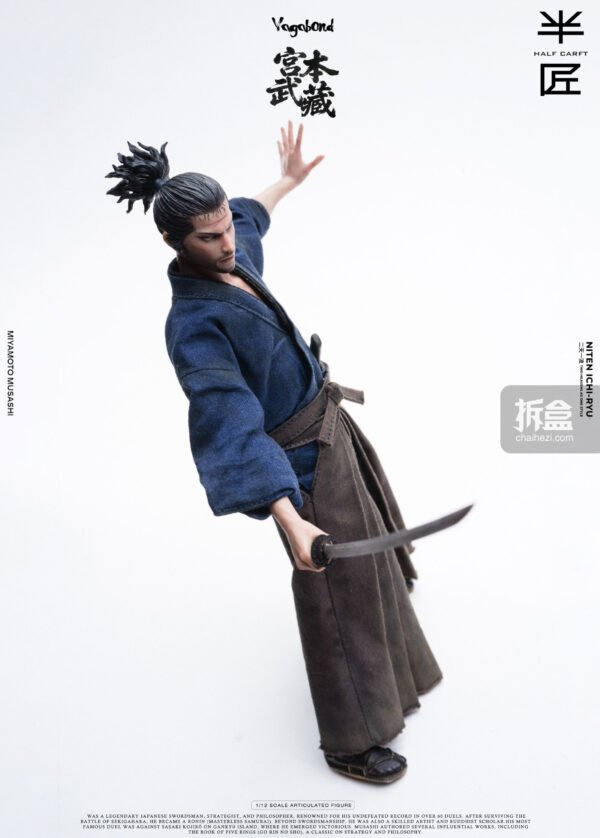 banjiang gongben 002 result scaled