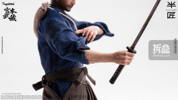 banjiang gongben 003 result scaled