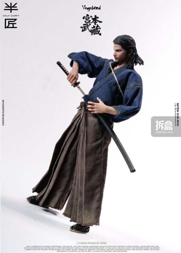 banjiang gongben 005 result scaled