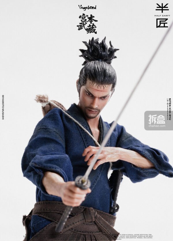 banjiang gongben 006 result scaled