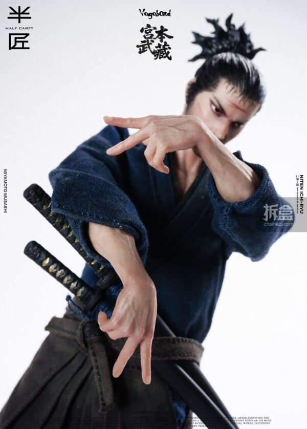 banjiang gongben 007 result scaled