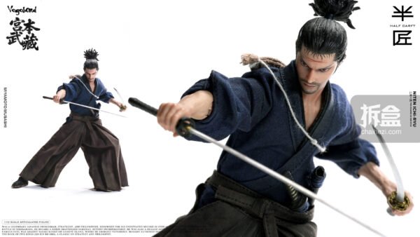 banjiang gongben 008 result scaled