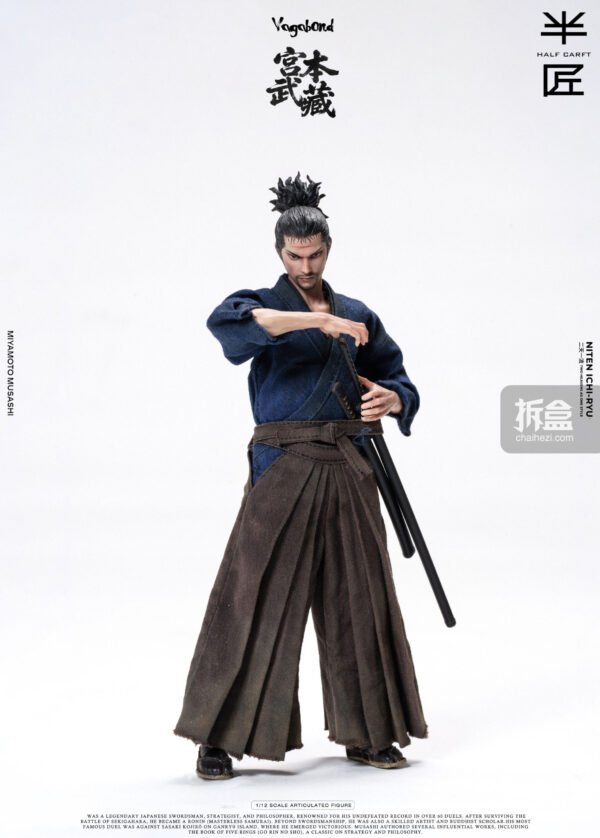 banjiang gongben 009 result scaled