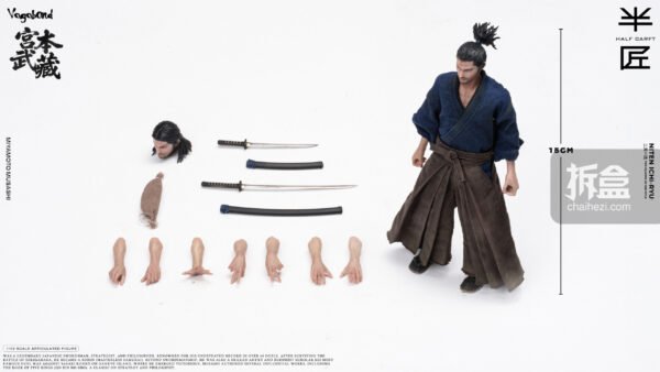 banjiang gongben 010 result scaled