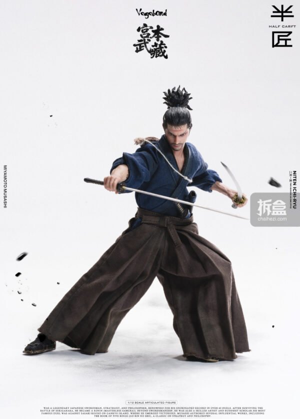 banjiang gongben 012 result scaled