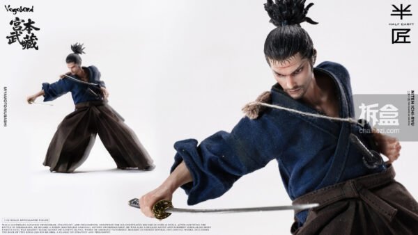 banjiang gongben 013 result scaled