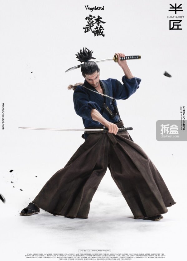 banjiang gongben 015 result scaled