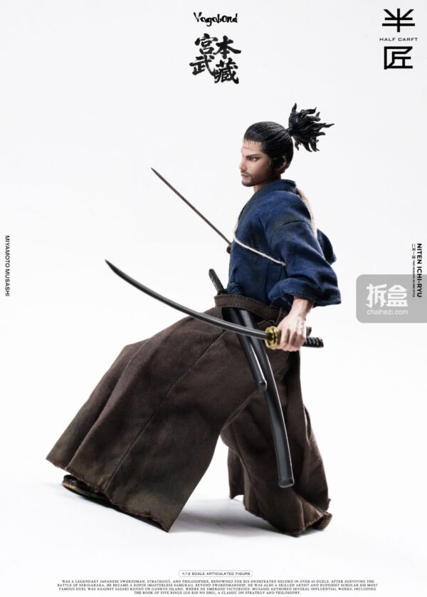 banjiang gongben 017 result scaled