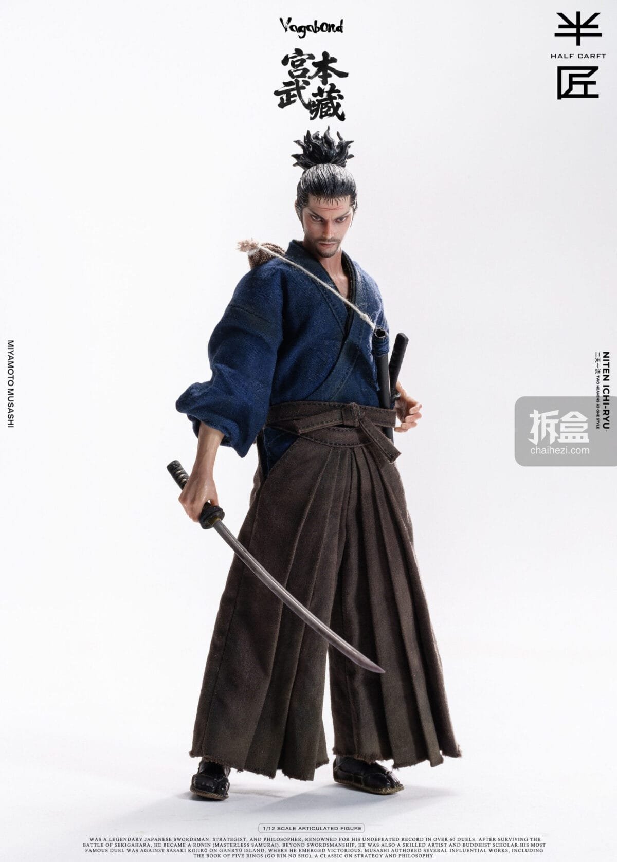 banjiang gongben 018 result scaled
