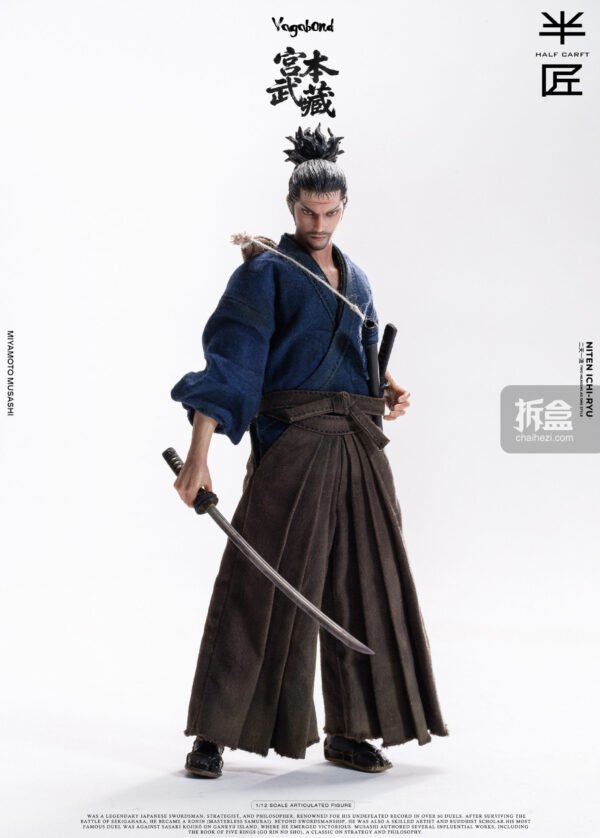 banjiang gongben 018 result scaled